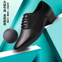 新款高跟男士摩登舞鞋成人软底广场舞耐磨跳舞鞋交际舞舞蹈鞋