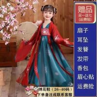 汉服女童中国古风仙绣印花套装广袖齐胸襦裙唐制演出服夏季