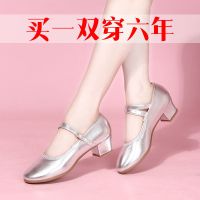 舞蹈鞋女全牛皮妈妈广场舞鞋子四季软底中跟金银色比赛跳舞鞋