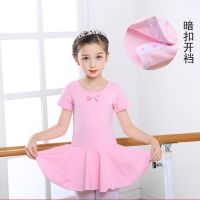 儿童舞蹈服装练功服长短袖女童演出服春夏季芭蕾舞裙中国舞考级服