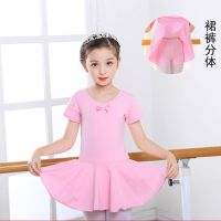 儿童舞蹈服装练功服长短袖女童演出服春夏季芭蕾舞裙中国舞考级服