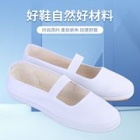 白球鞋白网鞋男女帆布鞋学校指定白布鞋小白鞋体操鞋表演白鞋