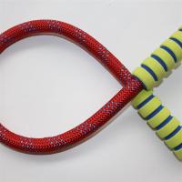 广场舞小绳子健身体操绳户外成人迷你舞蹈彩色加粗加硬