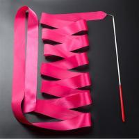 舞蹈彩带幼儿园彩色成人体操演出道具跳舞丝带儿童飘带七彩绸带