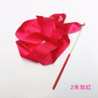 舞蹈彩带艺术彩色体操彩带舞蹈演出道具跳舞丝带儿童玩具飘带