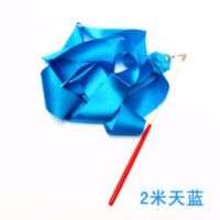 舞蹈彩带艺术彩色体操彩带舞蹈演出道具跳舞丝带儿童玩具飘带