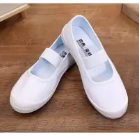 浅口小白鞋女童体操鞋幼儿园室内鞋儿童布鞋舞蹈鞋小白帆布鞋