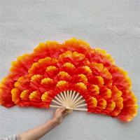开场舞牡丹花扇大花瓣舞蹈扇广场舞团体操活动道具舞台演出扇子