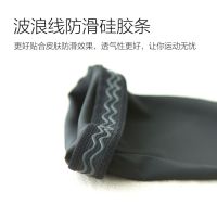 篮球丝袜护腿裤袜护小腿运动护膝装备护具袜套男跑步长款防晒