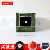 镖靶箱子折叠回收钢珠室内户外消音挡布加厚练习耐打靶箱