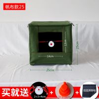 镖靶箱子折叠回收钢珠室内户外消音挡布加厚练习耐打靶箱