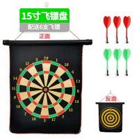 植绒飞镖靶盘室内比赛套装非儿童玩具飞标盘磁性铁力靶扎气球
