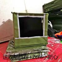 折叠靶箱弹弓配件竞技练习比赛消音靶心加厚耐打靶箱双层挡布