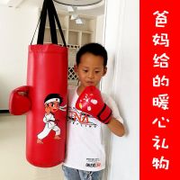儿童拳击沙袋吊式拳击手套小孩拳套沙包套装实心儿童家用训练组合