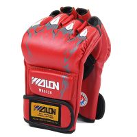 五龙半指拳击手套成人散打搏击泰拳格斗手拳套mma拳套拳击套成人