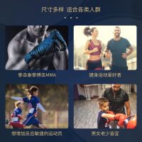 头戴式拳击反应球魔力练拳击速度球家用儿童拳击训练器材搏击反应