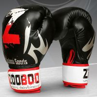 拳击手套比赛型模具一次成型训练拳击沙袋手套泰拳