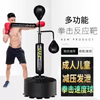 拳击反应靶旋转躲闪棍靶家用散打拳击沙袋速度球泰拳搏击训练器材