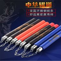 双截棍海绵双截棍适用于表演练习儿童初学者训练双截棍