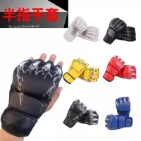 拳击手套成人散打泰拳mma半指分指ufc搏击格斗打沙袋训练拳套