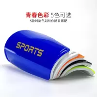 足球护腿板护胫片式插板儿童成人运动训练比赛护具装备