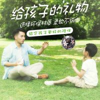 2021欧冠足球耐磨成人5号4号儿童小学生中考训练比赛球