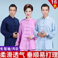 太极服女夏季牛奶丝短袖透气男冰丝麻中袖太极拳武术练功服新款棉
