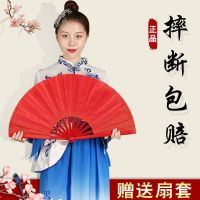 太极扇功夫扇竹骨红色表演木兰双扇响扇塑料中国武术成人儿童扇子