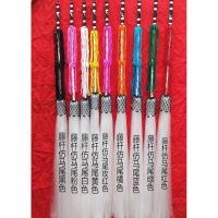 太极拂尘仿马尾浮尘真马尾道教尘太极绳甩子柄