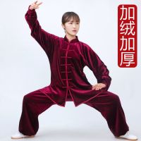 太极服女男金丝绒秋冬加厚武术服装春秋练功服太极拳套装ly