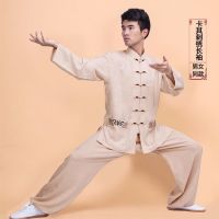 太极服男春秋棉麻亚麻刺绣裤太极拳练功服武术服装女夏季xy