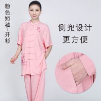 太极服女夏季新款短袖飘逸亚麻棉麻刺绣太极拳武术服装练功服裤夏