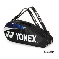 新款羽毛球包男女单肩200b背包袋大容量球拍包双肩0958羽毛球拍包