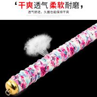 鱼竿龙骨吸汗带缠把带加厚加长防滑防水手胶钓鱼杆手把缠绕带