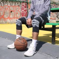 运动护膝男女跑步篮球装备半月板护漆膝盖护腿保护套关节保暖