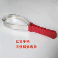 马毛刷子刷马洗马工具清洁马匹用品四五六不锈钢锯齿梳子梳毛刮汗