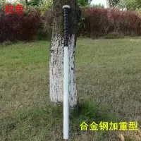 棒球棒实木碎火铝金加厚车载棒球棍 硬木垒球棒球杆