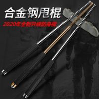 甩棍伸缩棍子三节棒合法车载自卫用品甩辊摔棍甩棒棍