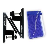 乒乓球网架便携式乒乓球网乒乓球桌网子室内室外通用乒乓球挡网