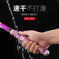 龙骨鱼竿缠把带钓鱼吸汗带鱼竿手把套防滑钓鱼手把缠绕带把套迷彩