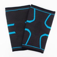 夏季秋季运动护膝护腿防滑透气跑步饭后散步健身薄款男女羽网护具