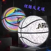 正版夜光篮球反光球中学生发光发亮成人青少年7号刻字礼物球