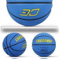 4号,5号,六号,七号,发泡加厚篮球 中通快递