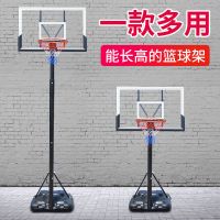 可升降篮球架成人青少年篮球框可移动篮球架子儿童室内篮筐家用