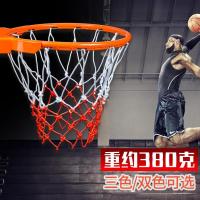 加粗篮球网穿线篮球网兜篮球框网圈网扣球网两只装白红蓝篮网