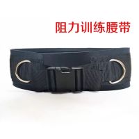 防断多功能拉力绳阻力弹跳跑步拳类力量训练臂力器腰带脚套装