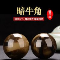 金丝海柳健身球中老年人健手健康按摩练手玩甩手球把件手串男