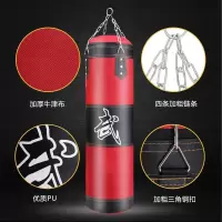 成人散打吊式拳击沙袋儿童武术搏击训练泰式武馆沙包家用健身器材