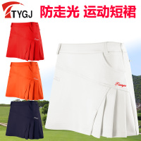高尔夫短裙女士裙子网球裙夏季羽毛球运动裙裤 半身裙
