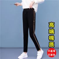 休闲运动裤女新款春秋冬季侧边条纹高腰显瘦哈伦加厚长裤小脚裤子